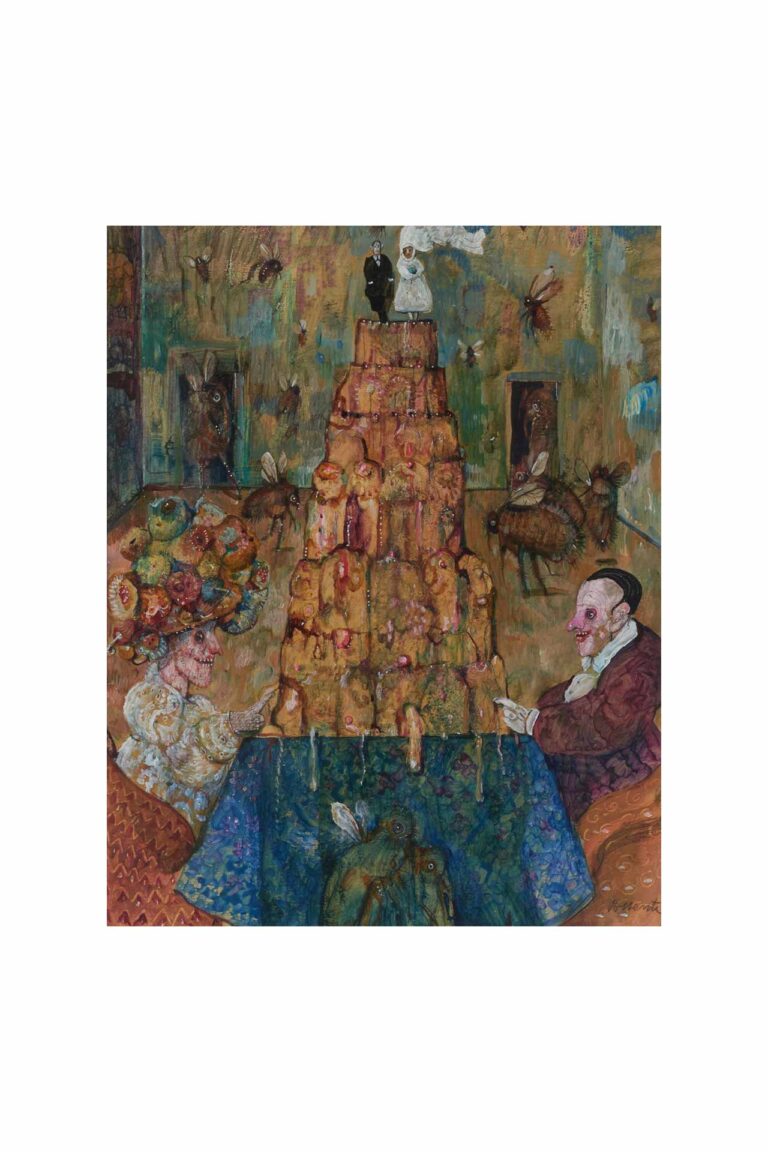 A painting of people eating a cake.