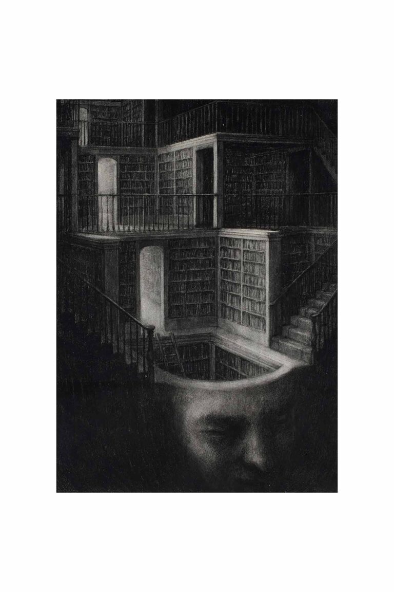 A charcoal image of a library.