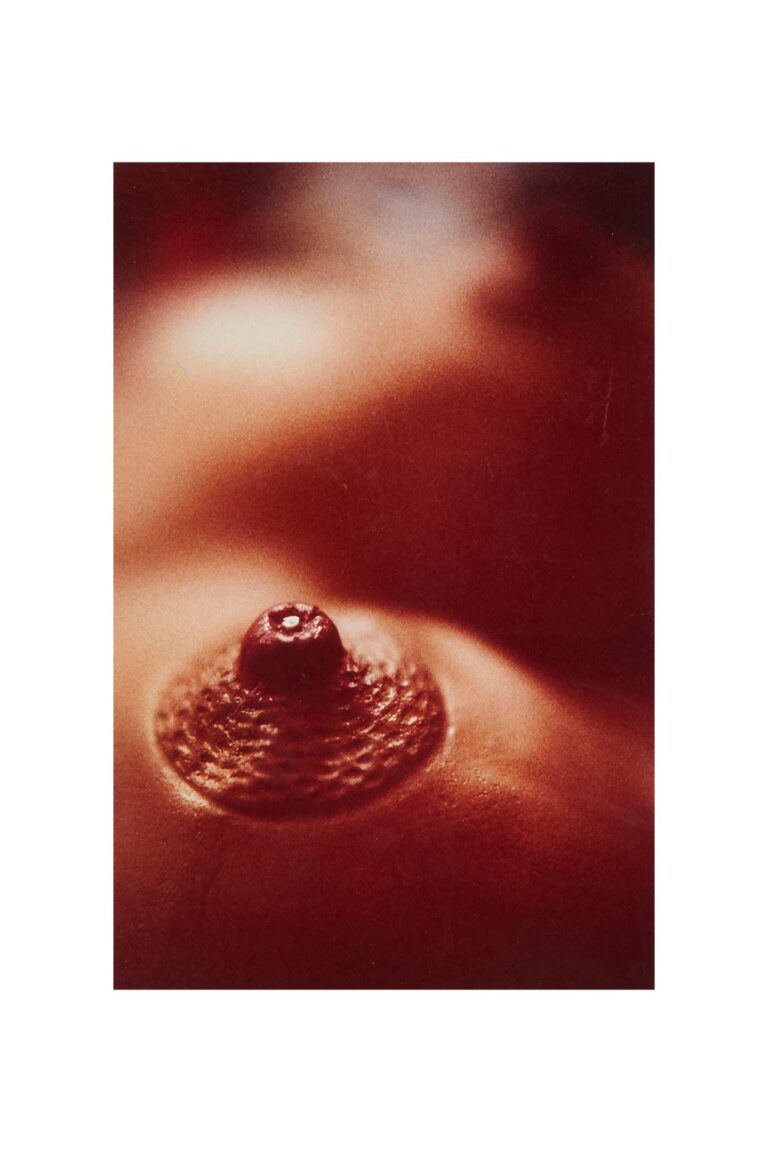 A print of a person's nipple.